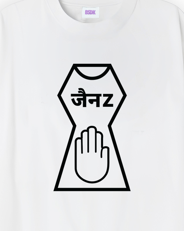 JainZ