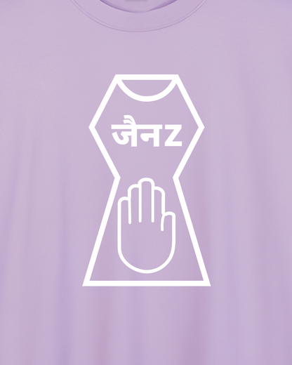 JainZ
