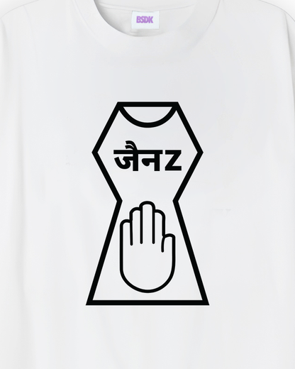 JainZ